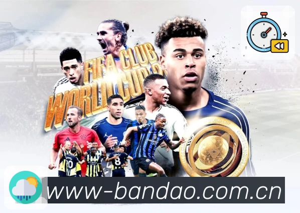 <strong>半岛体育</strong>体育平台团队品牌形象