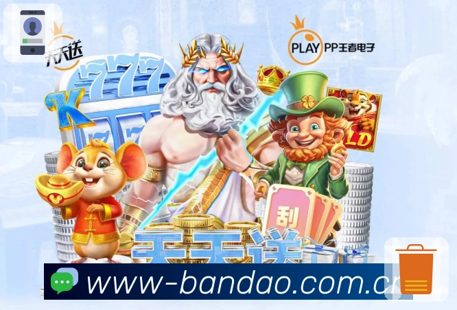 焦点赛事App展示图