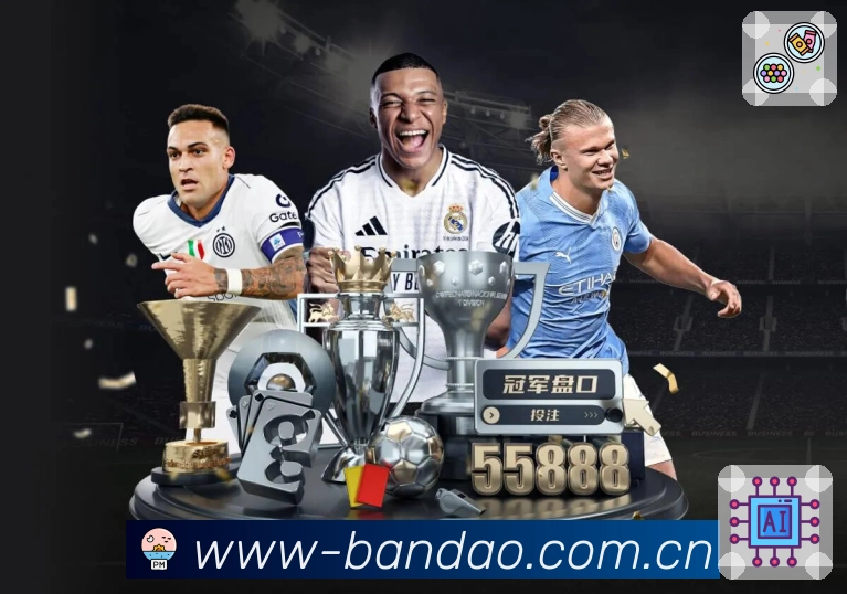 <strong>半岛体育</strong>安全下载通道